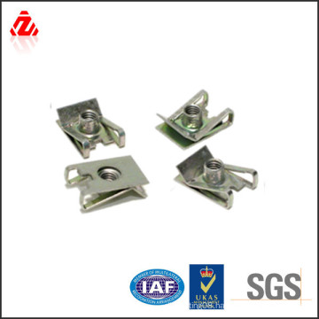 factory custom stainless steel u clip nut